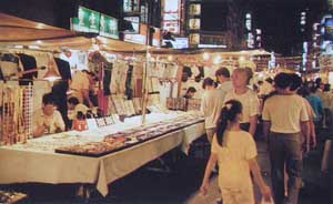 Huahsi Night Market image